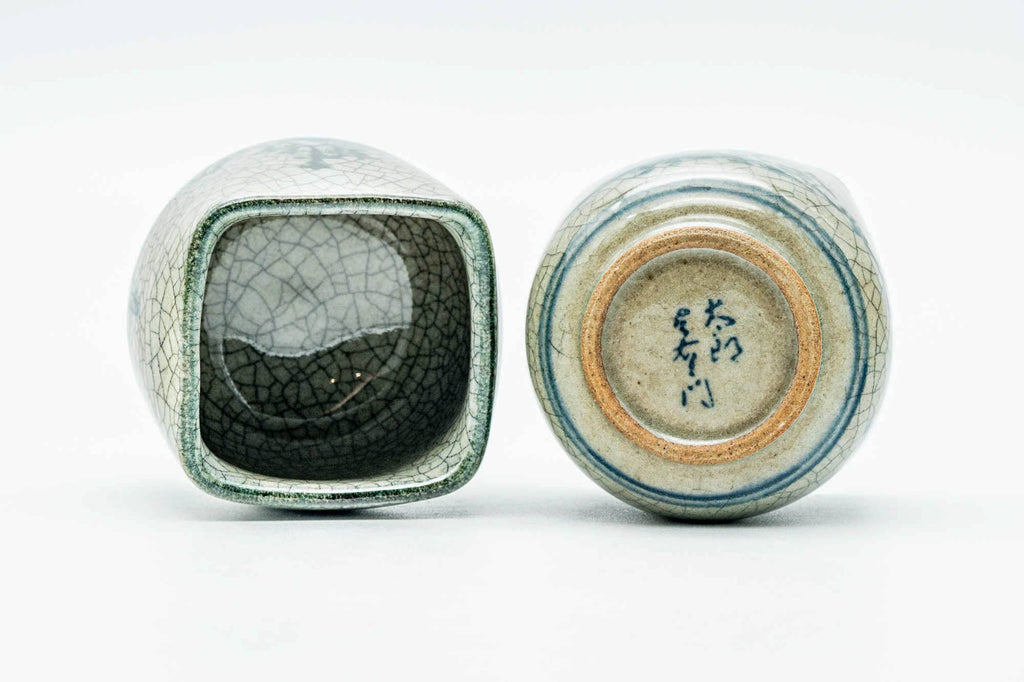 Japanese Teacups - Pair of Green Celadon Glazed Yunomi - 100ml