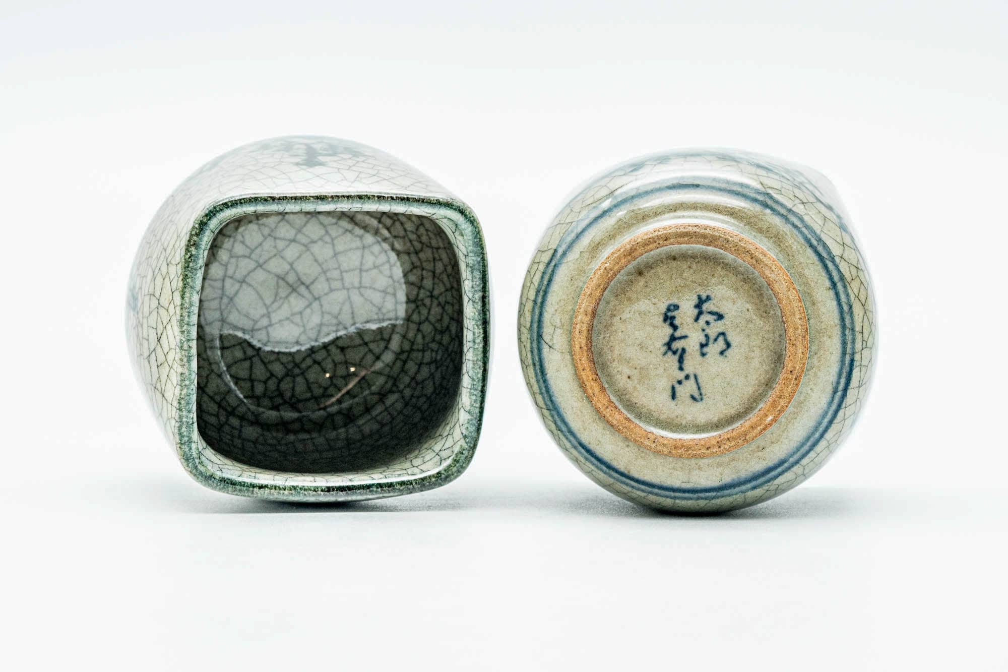 Japanese Teacups - Pair of Green Celadon Glazed Yunomi - 100ml