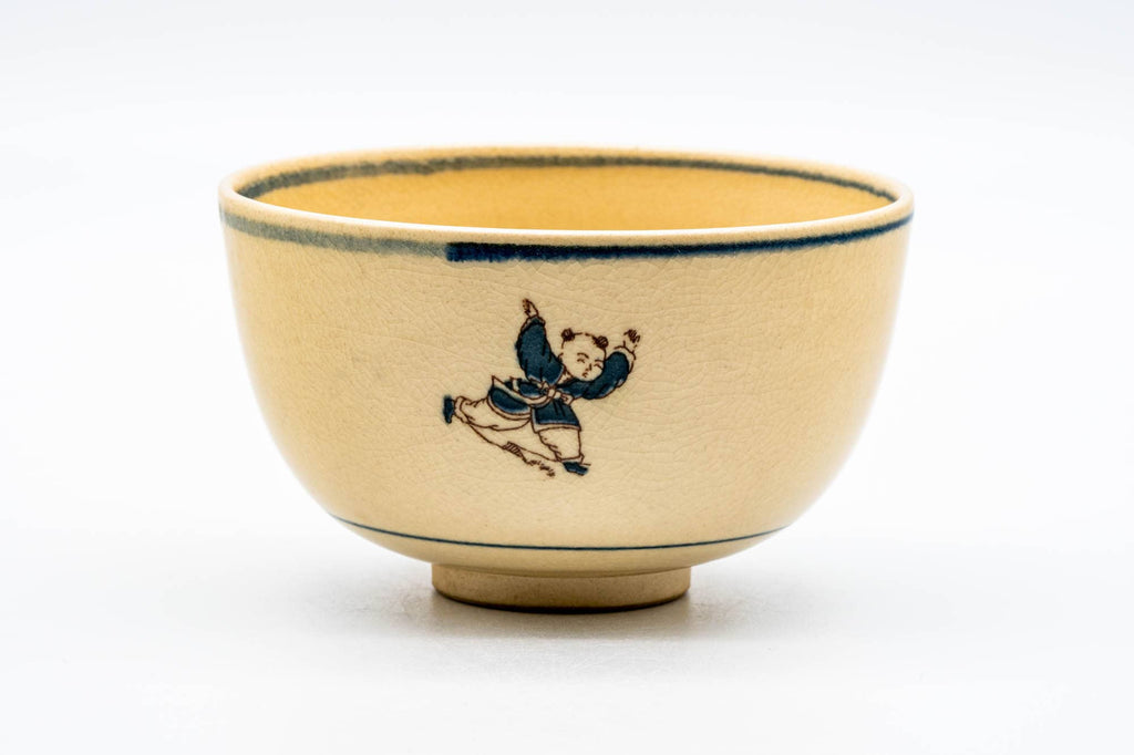 Japanese Matcha Bowl - Playful Children Kyo-yaki Chawan - 300ml