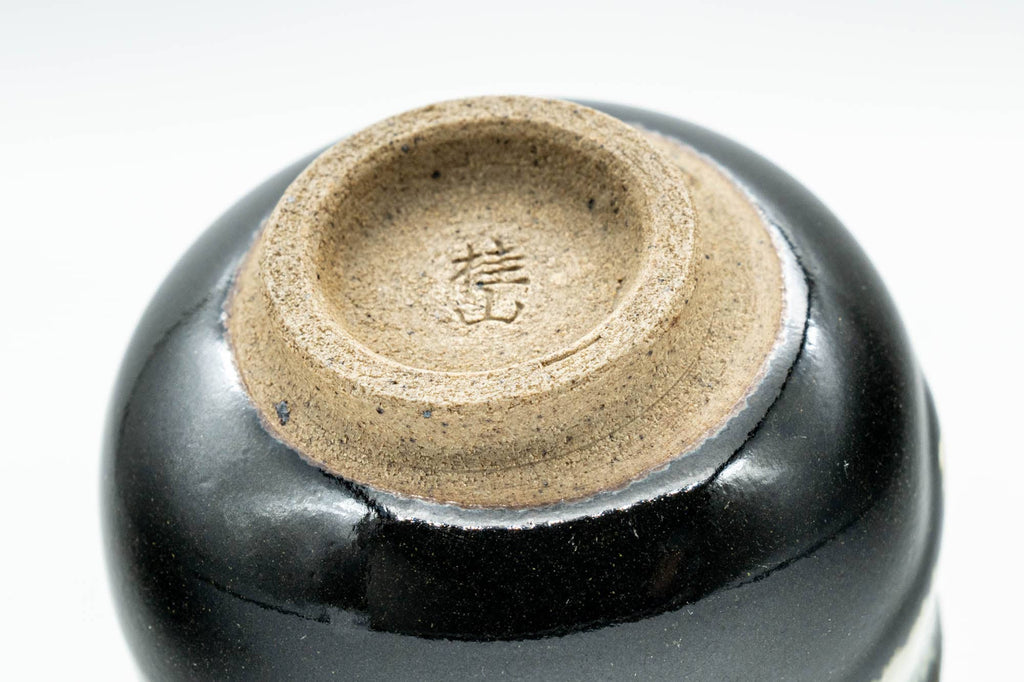 Japanese Teacup - Jet Black Hare's Fur Drip-Glazed Guinomi - 35ml