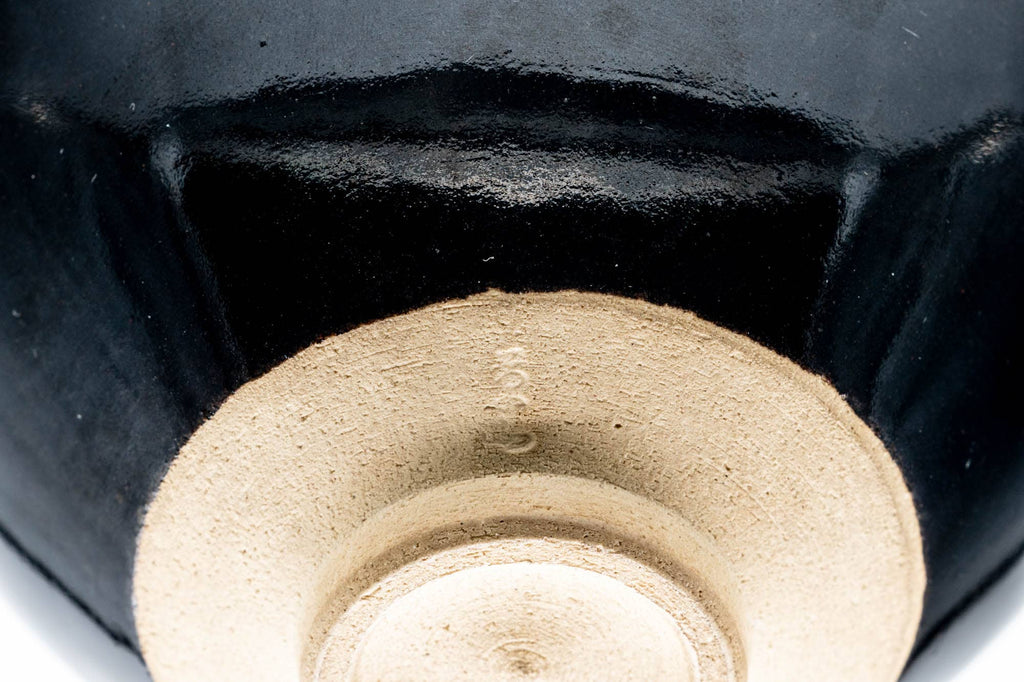 Japanese Matcha Bowl - Jet Black Glazed Tenmoku-gata Kyo-yaki Chawan - 150ml