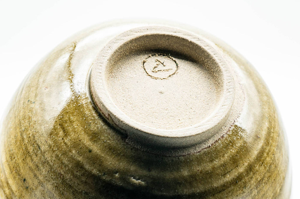 Japanese Matcha Bowl - Small Spiraling Yellow Wan-nari Chawan - 200ml