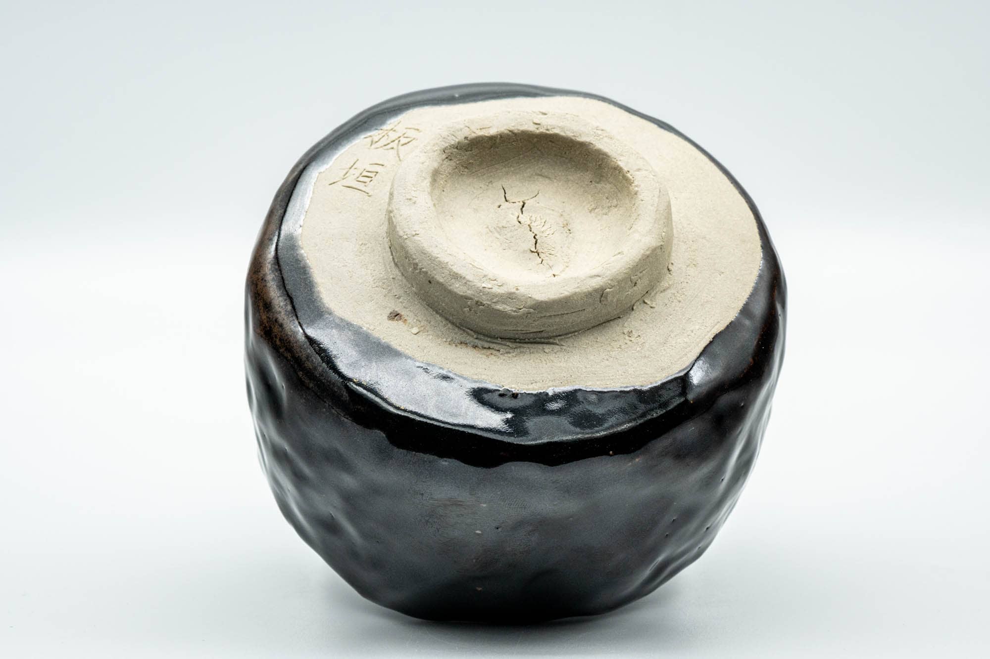 Japanese Matcha Bowl - Jet Black Glazed Wabi-Sabi Chawan - 300ml