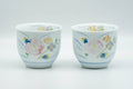 Japanese Teacups - Pair of Floral White Porcelain Arita-yaki Yunomi - 110ml