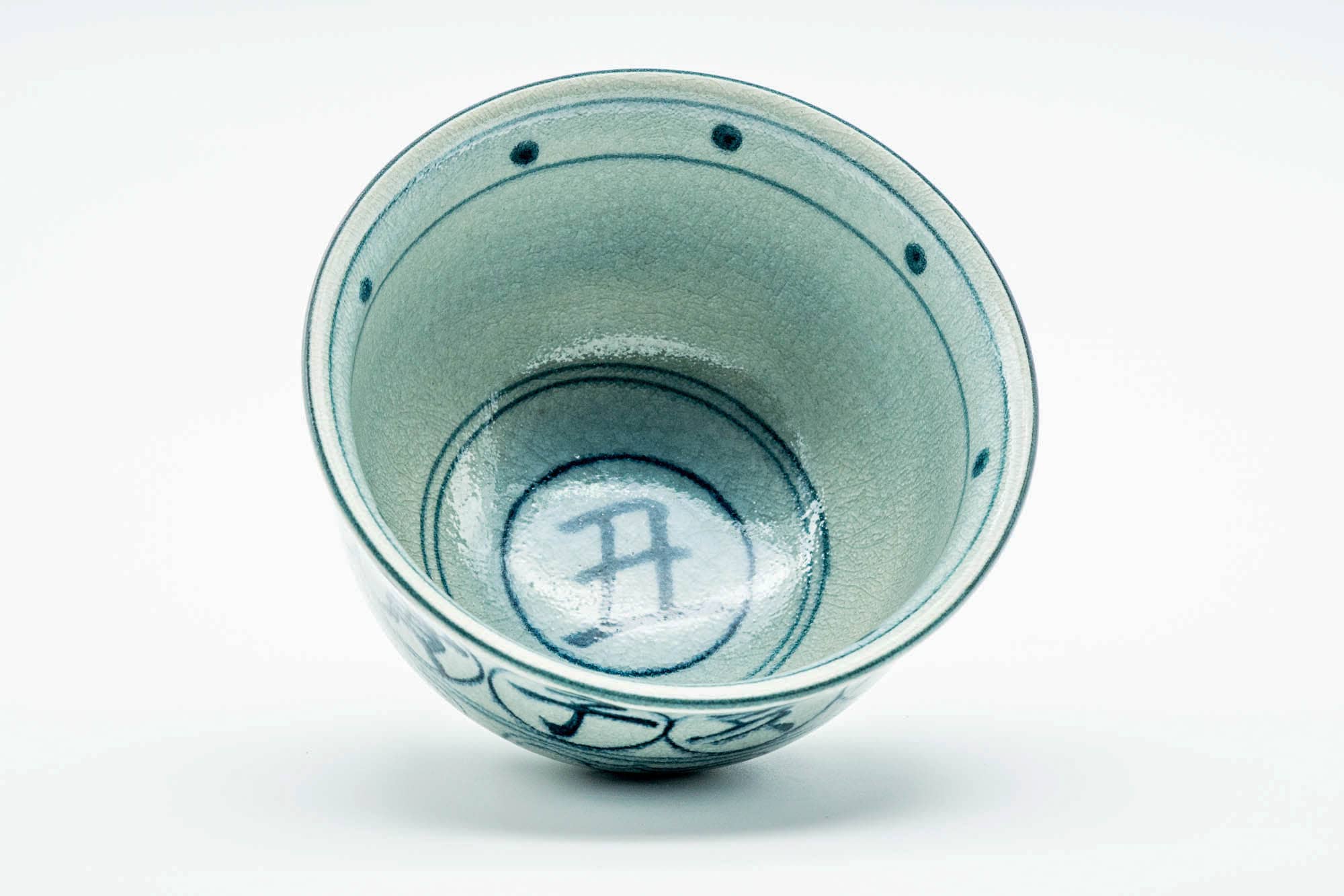 Japanese Matcha Bowl - Vietnamese-style Annan Chawan Cow Zodiac 丑 - 300ml