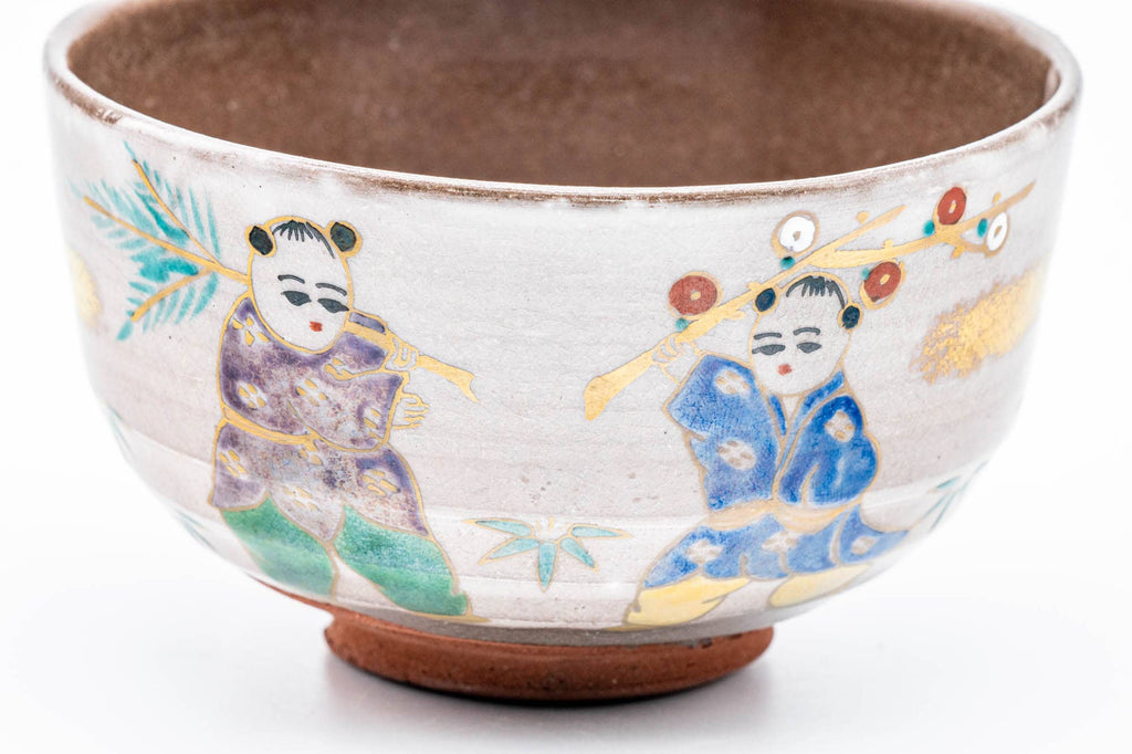 Japanese Matcha Bowl - Panda Bear Chawan - 450ml