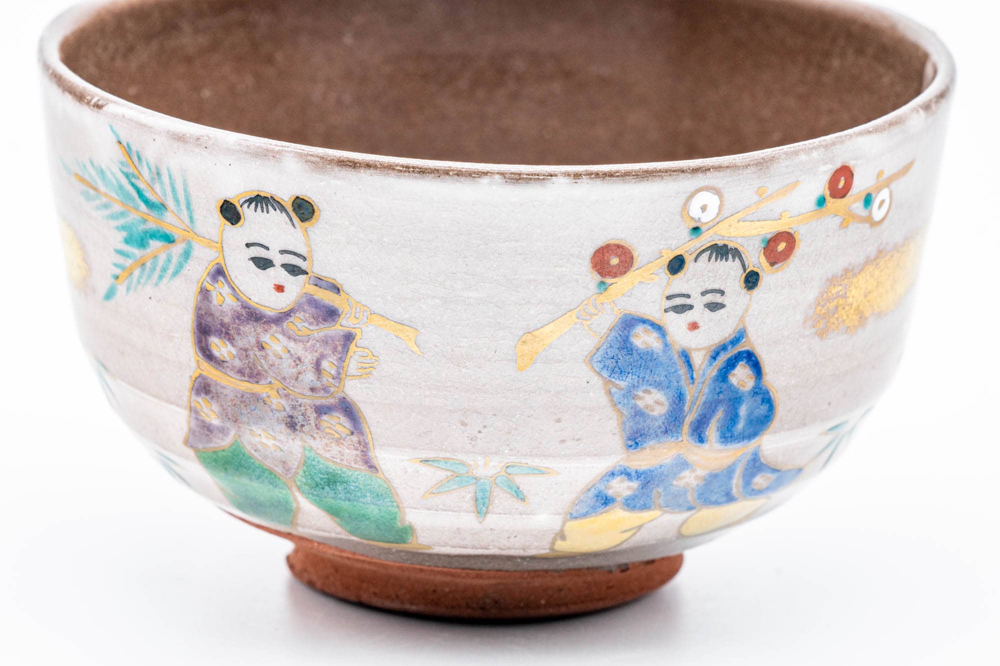 Japanese Matcha Bowl - Panda Bear Chawan - 450ml