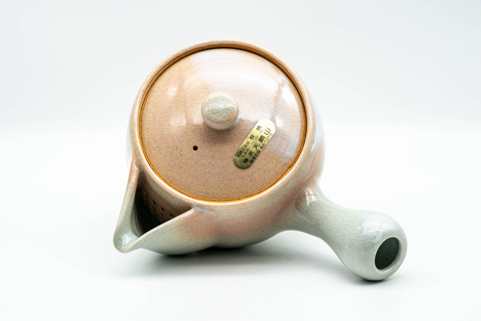 Japanese Tea Set - 天鵬山 Tsubaki Kiln - Hagi-yaki Kyusu Teapot with 6 Yunomi Teacups in Wooden Box