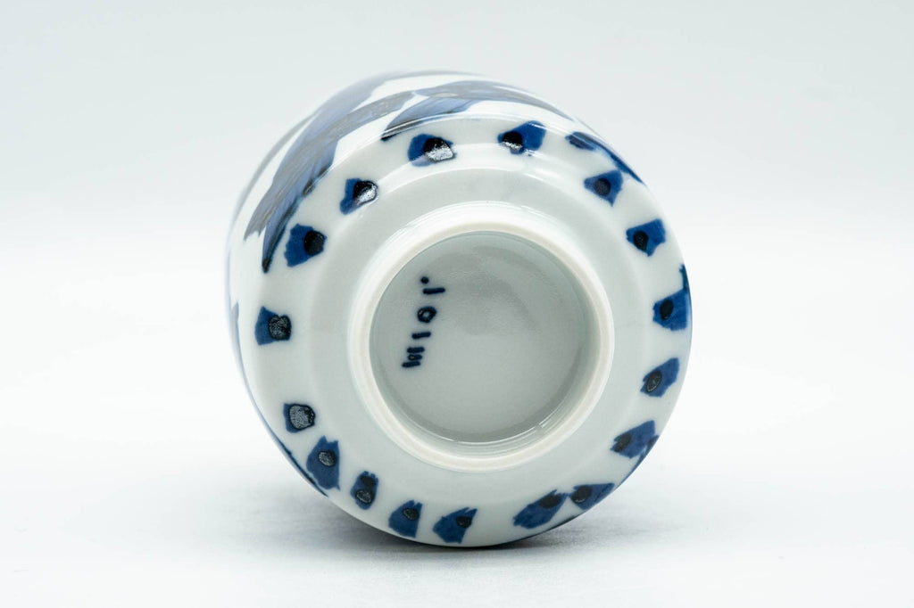 Japanese Teacup - Large Blue Geometric Patterned Arita-yaki Yunomi - 180ml