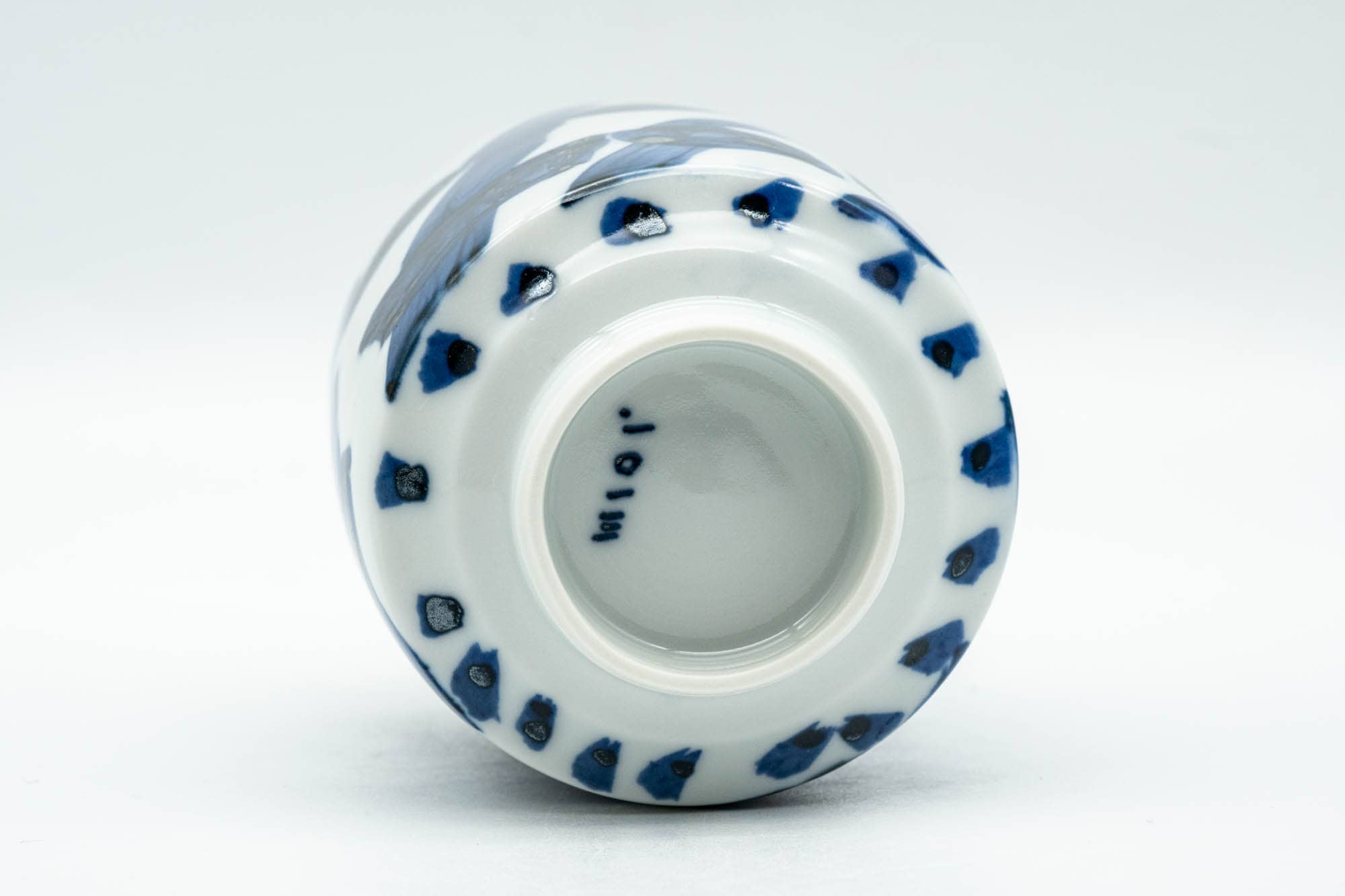 Japanese Teacup - Large Blue Geometric Patterned Arita-yaki Yunomi - 180ml