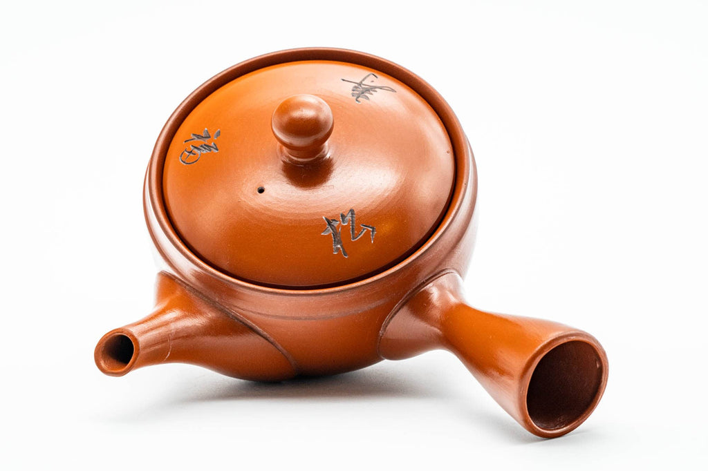 Japanese Kyusu - Kanji Leaves Engraved Red Shudei Tokoname-yaki Mesh Teapot - 275ml