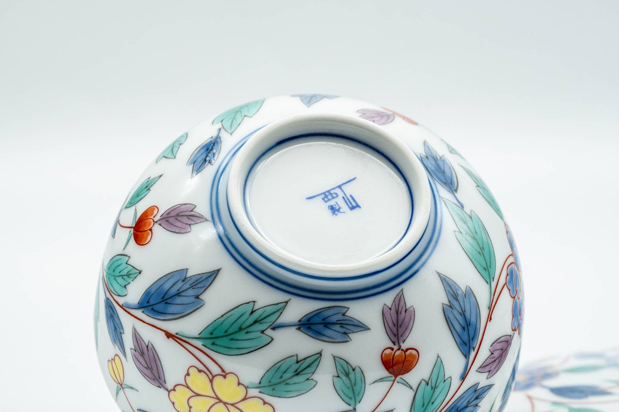 Japanese Teacup - Colourful Floral Arita-yaki Lidded Yunomi - 120ml