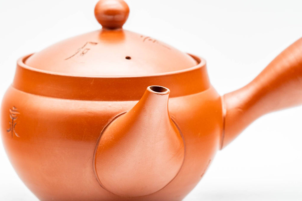 Japanese Kyusu - Kanji Engraved Tokoname-yaki Mesh Teapot - 310ml