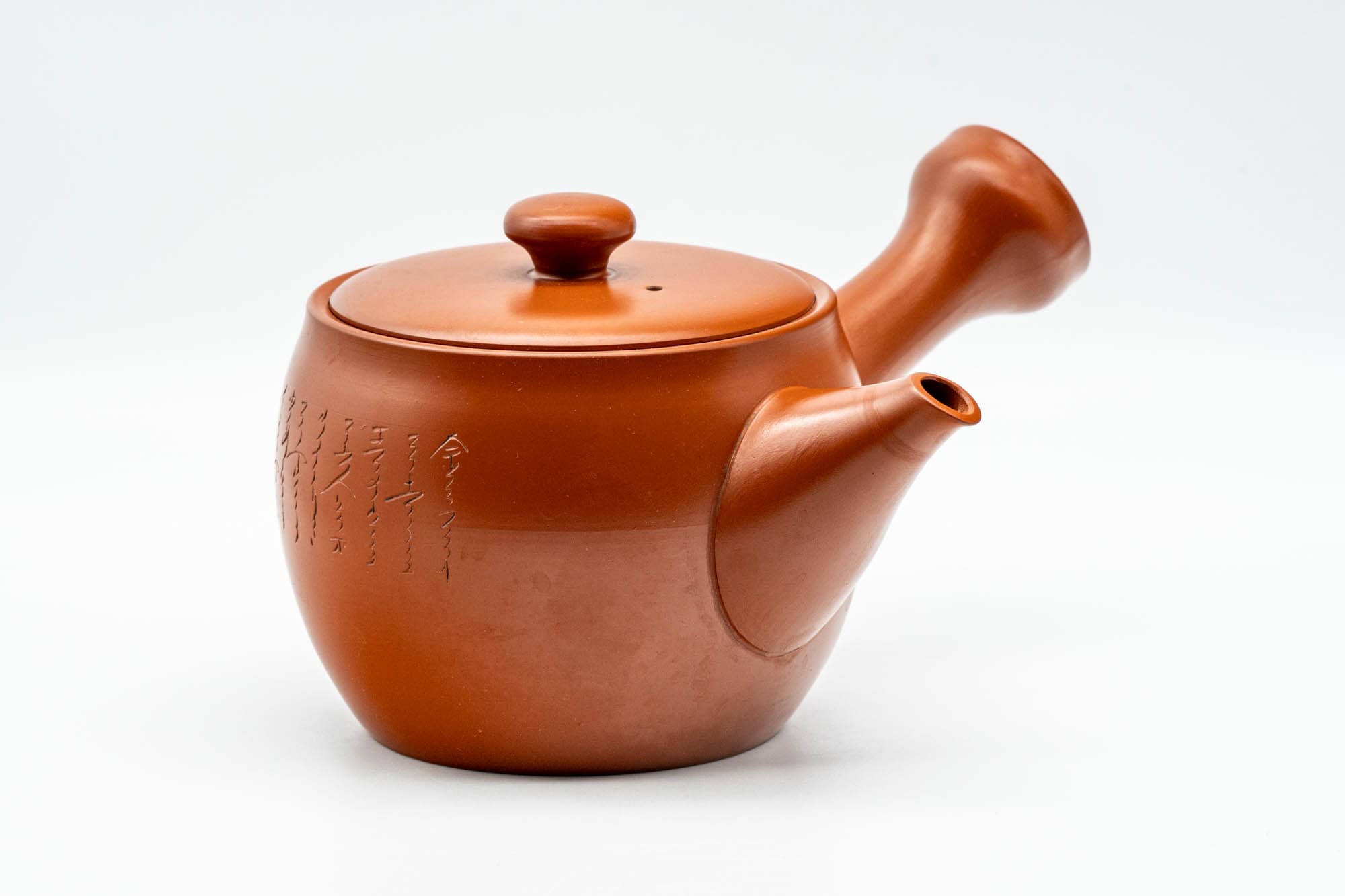 Japanese Kyusu - 陶龍 Tōryū - Calligraphy Engraved Red Shudei Tokoname-yaki Debeso Teapot - 350ml