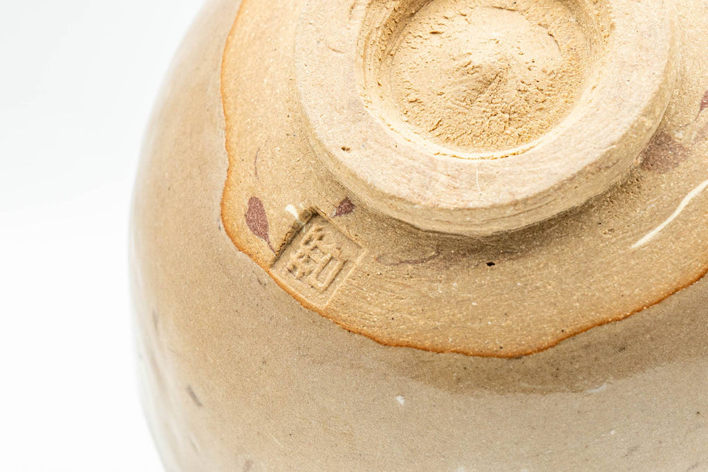 Japanese Matcha Bowl - Abstract Milky Brown Wabi-Sabi Chawan - 200ml