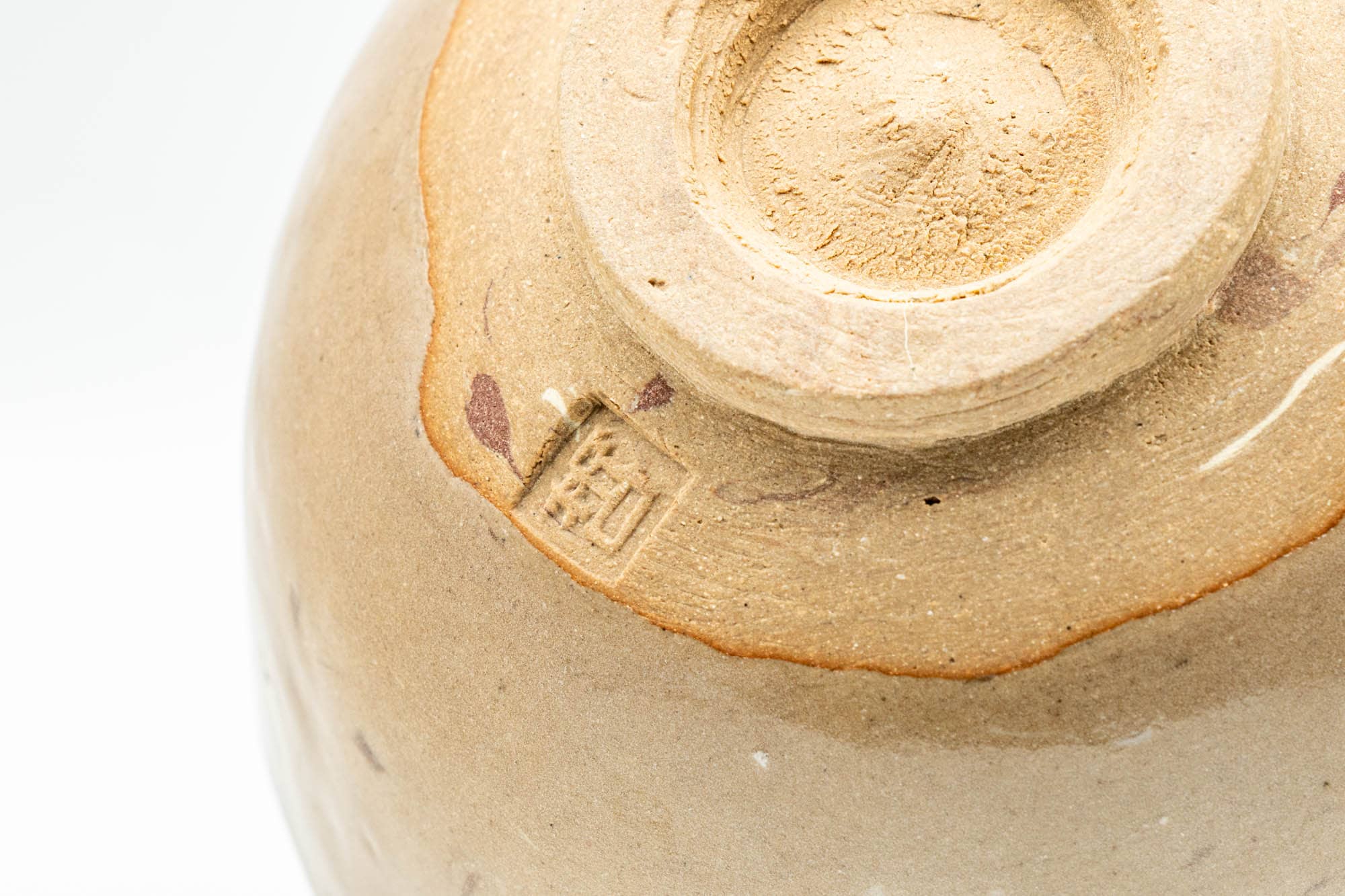 Japanese Matcha Bowl - Abstract Milky Brown Wabi-Sabi Chawan - 200ml