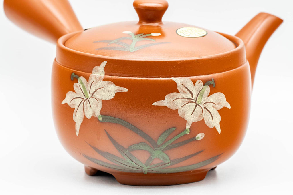 Japanese Kyusu - Yellow Flowers Tokoname-yaki Mesh Teapot - 400ml