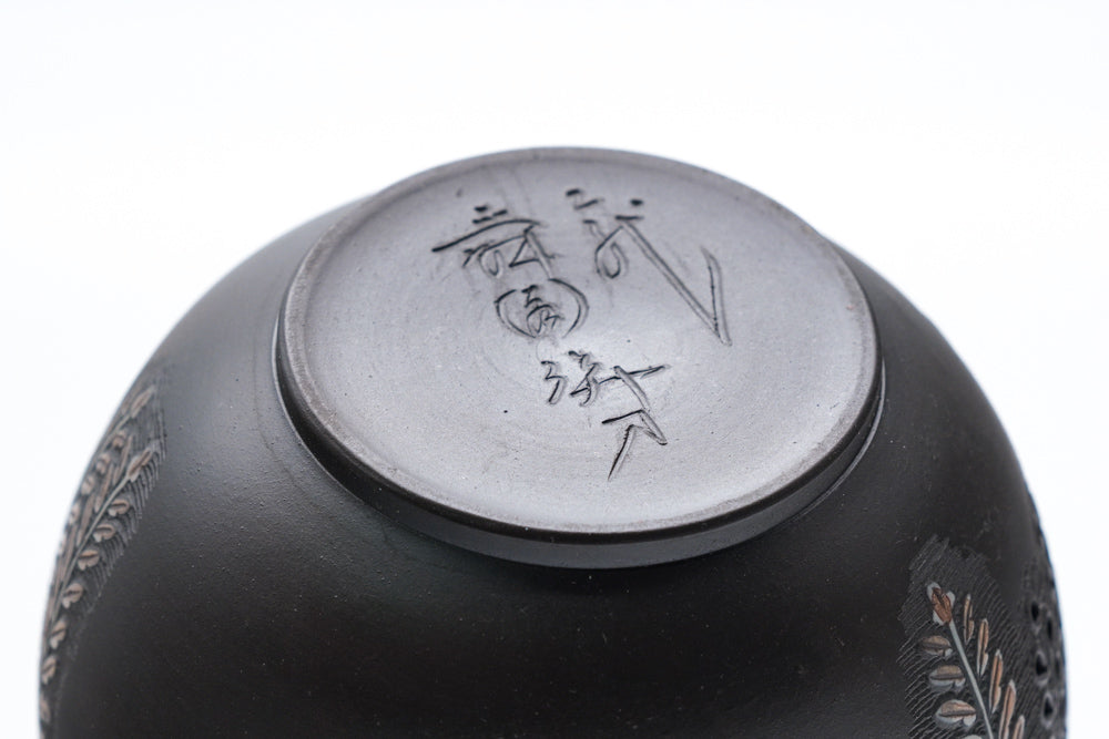 Wisteria Layered Tokoname Teapot - 200ml