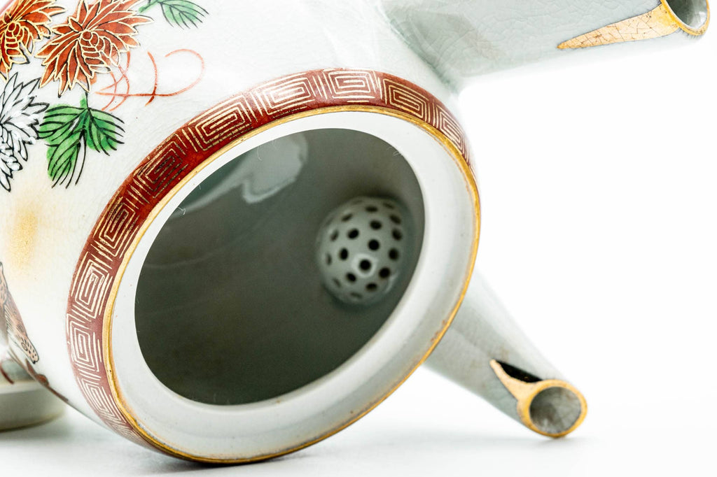 Japanese Tea Set - Floral Birds Kutani-yaki Kyusu Teapot and Lidded Yunomi