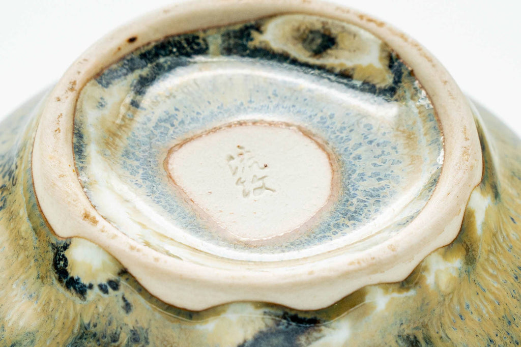Japanese Teacup - Green Yellow Hare's Fur Drip-Glazed Yunomi - 100ml