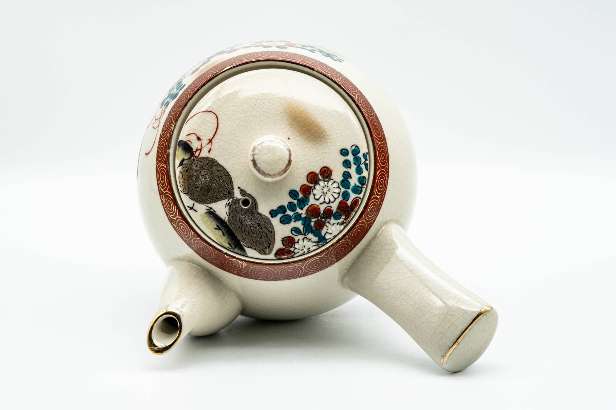 Japanese Tea Set - Gold Red Floral Kutani-yaki Kyusu Teapot with 5 Yunomi Teacups