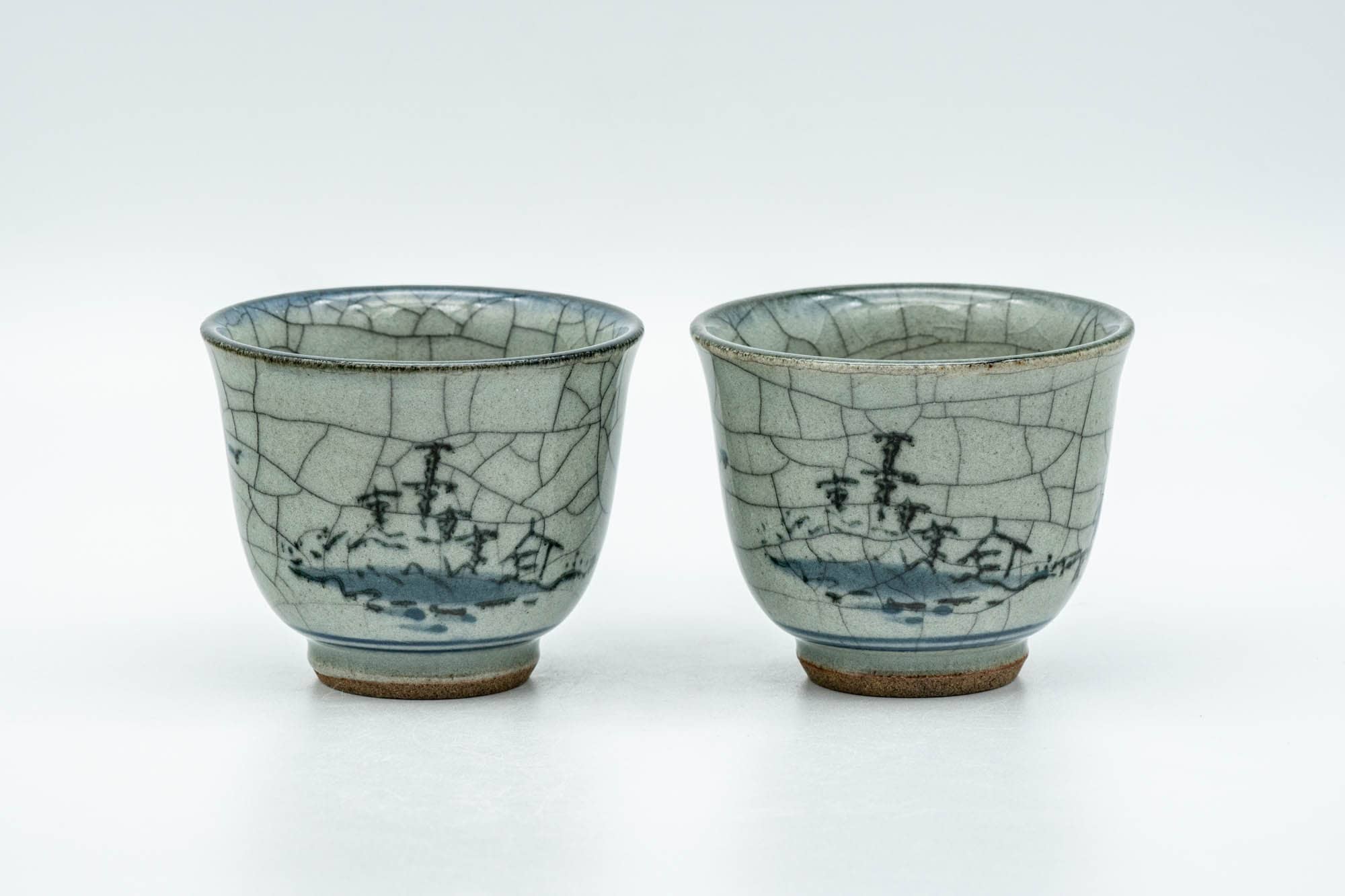 Japanese Teacups - Pair of Celadon Village Obori Soma-yaki Yunomi - 80ml