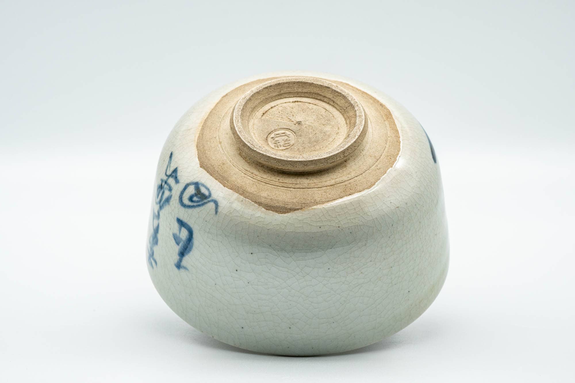 Japanese Matcha Bowl - Bird Kanji Grey Glazed Hantsutsu-gata Chawan - 300ml