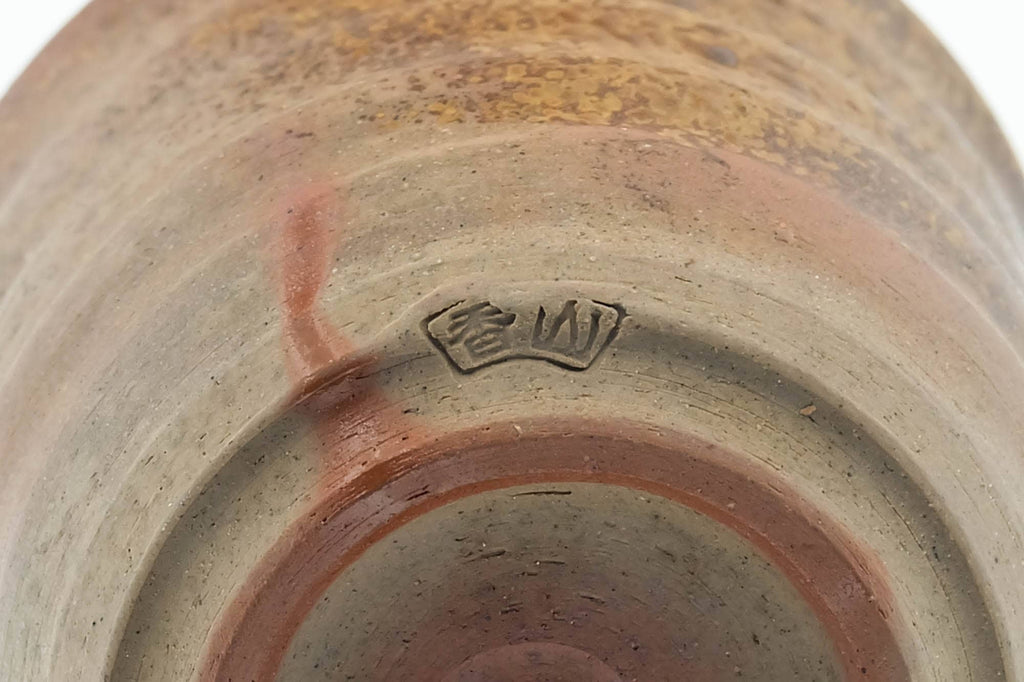 Japanese Teacup - Ash Glazed Spiraling Bizen-yaki Yunomi - 100ml