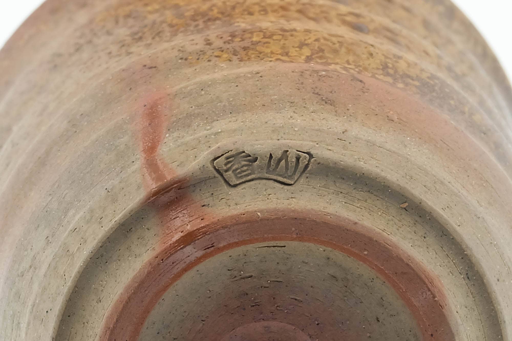 Japanese Teacup - Ash Glazed Spiraling Bizen-yaki Yunomi - 100ml