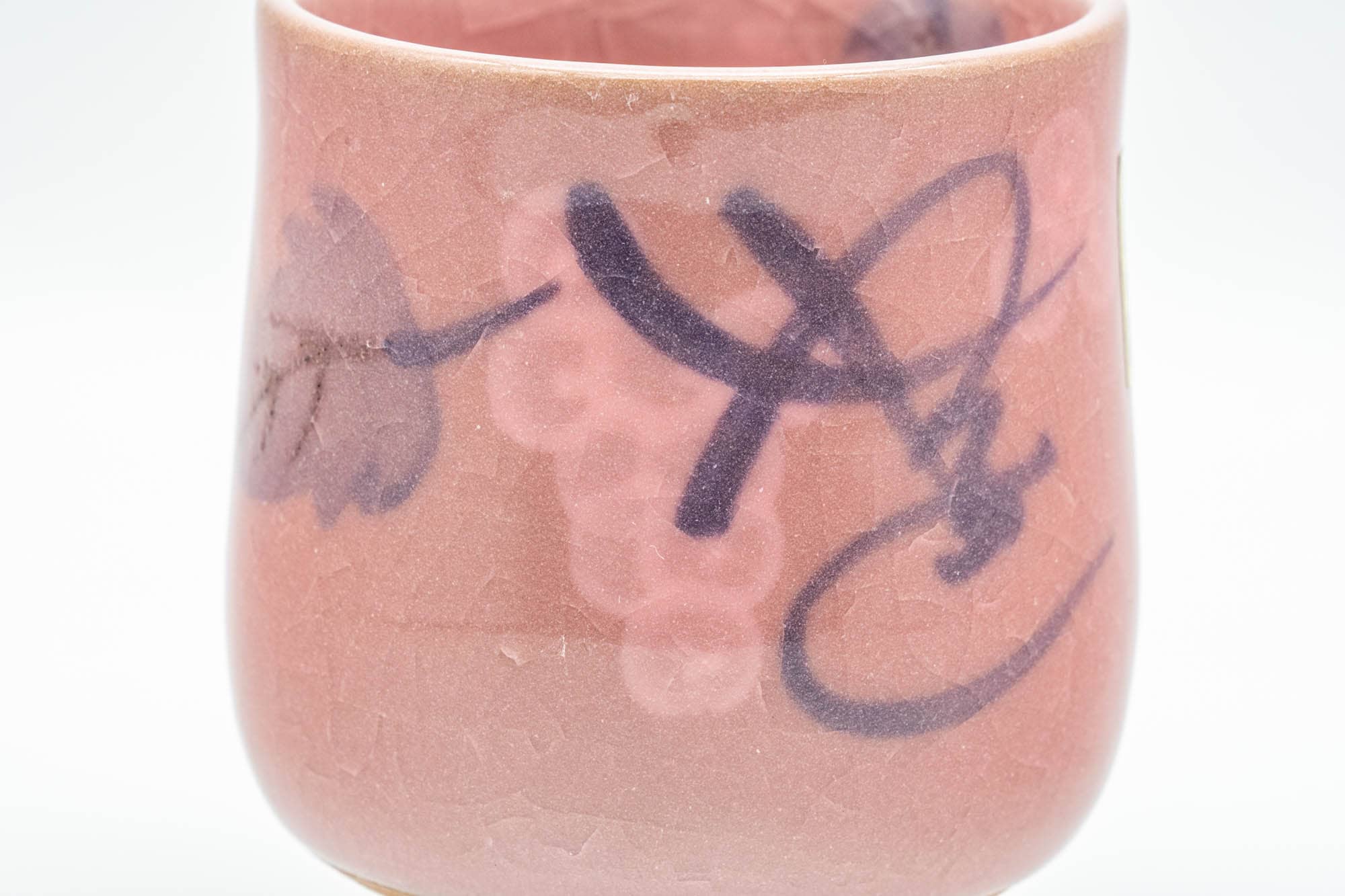Japanese Teacup - Pink Purple Kanji Celadon Glazed Yunomi - 130ml