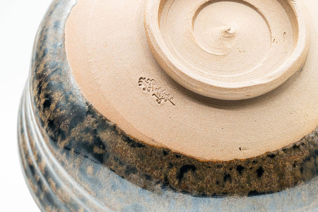 Japanese Matcha Bowl - Brown and Yellow Glazed Waisted Chawan - 450ml