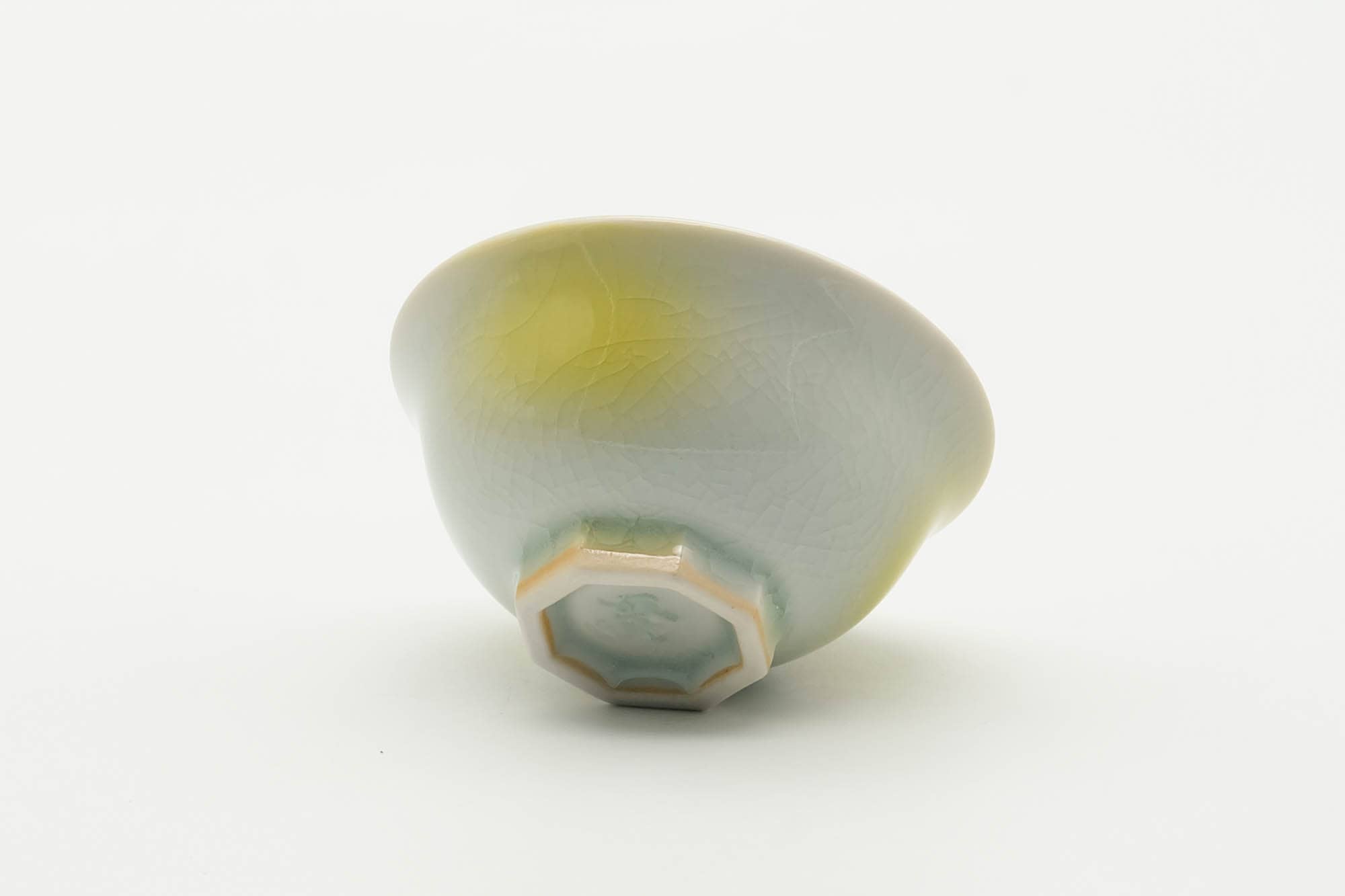 Japanese Teacup - Small Yellow White Porcelain Guinomi - 40ml