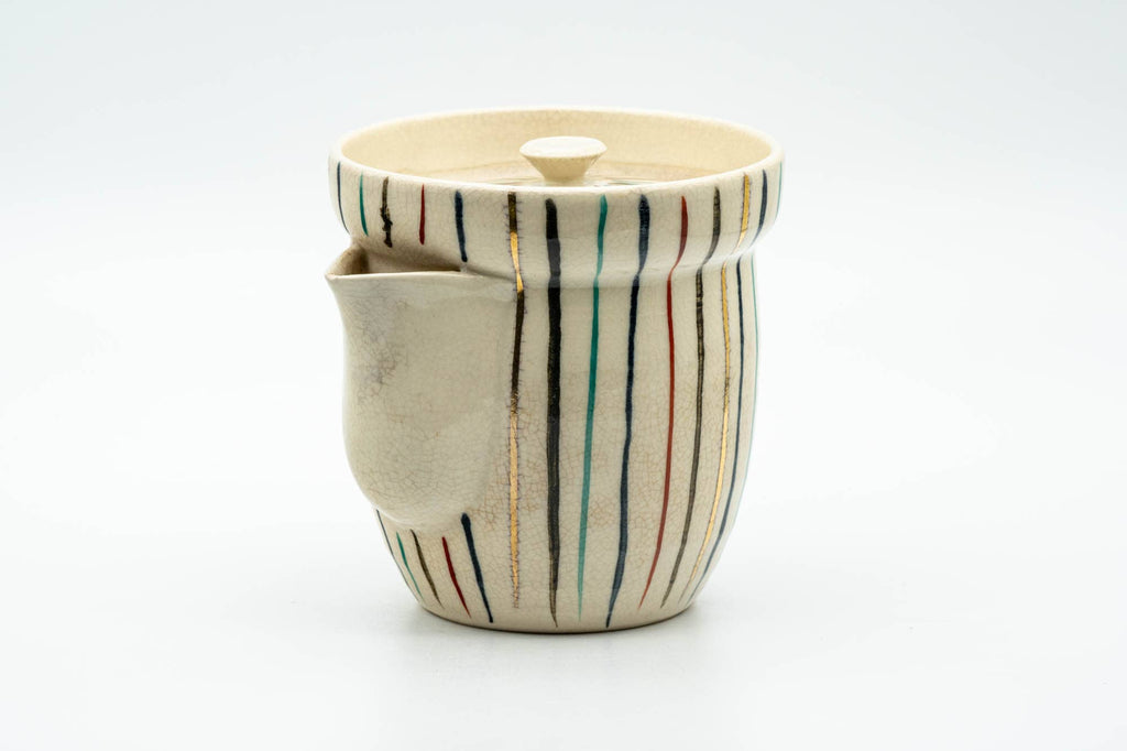 Japanese Houhin - Colorfully Striped Collared Do-ake Teapot - 250ml