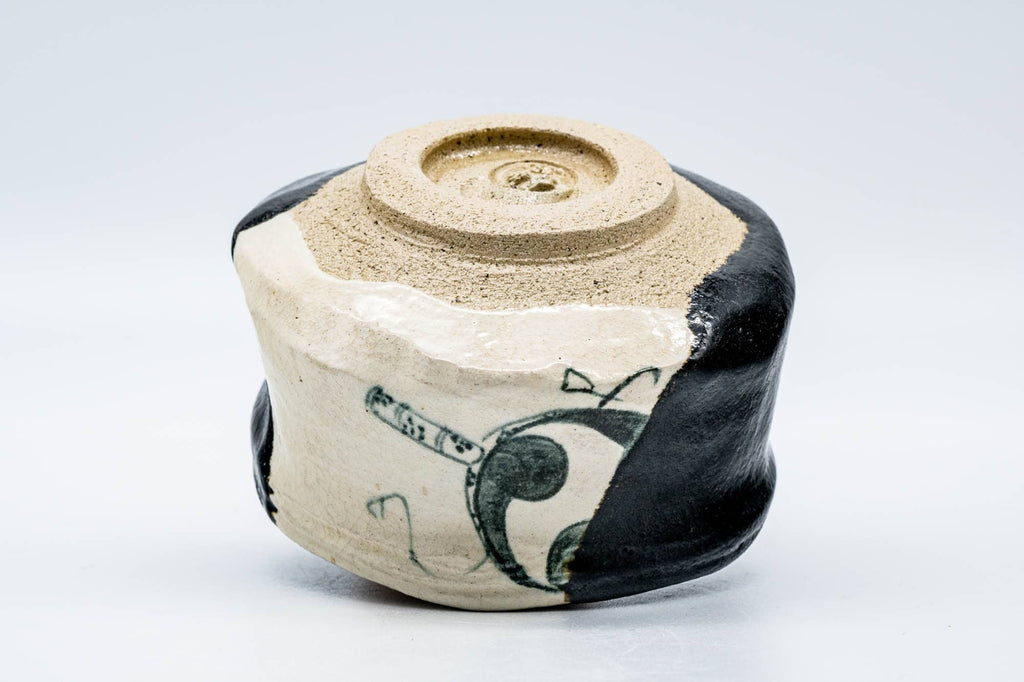Japanese Matcha Bowl - 松楽窯 Shoraku Kiln - Kuro Oribe Kutsu-gata Chawan - 250ml