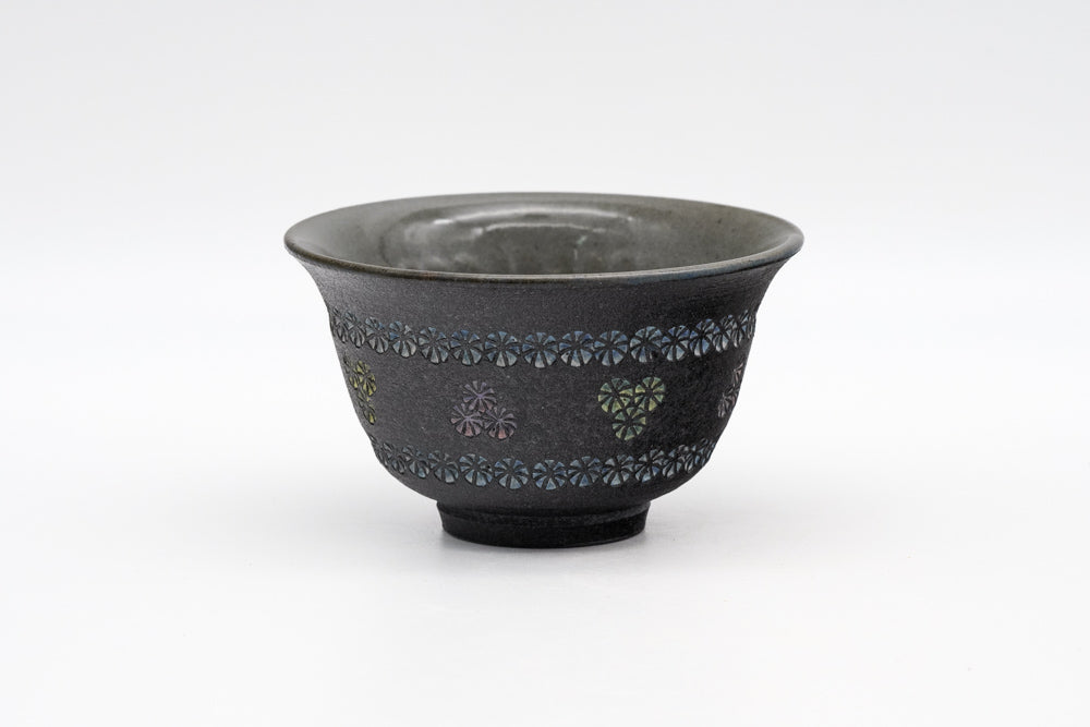 Ao-Mishima with Pink and Yellow Flowers Kiyomizu Yunomi - 100ml