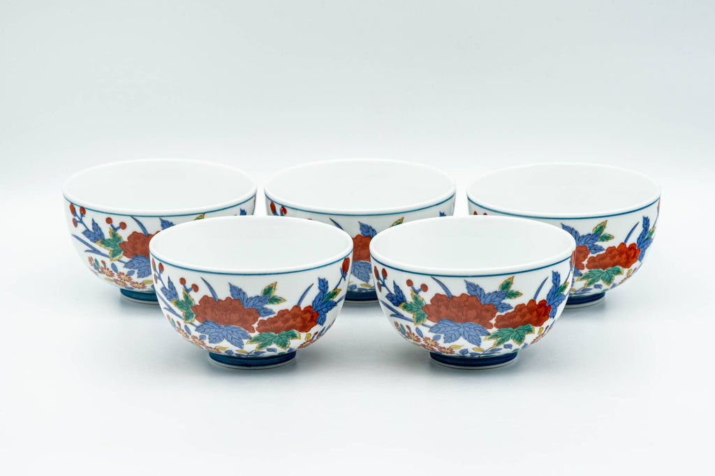 Japanese Tea Set - Floral Arita-yaki Debeso Kyusu Teapot with 5 Yunomi Teacups
