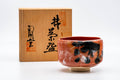 Japanese Matcha Bowl - 松楽窯 Shoraku Kiln - White Crane Aka-Raku Chawan - 350ml