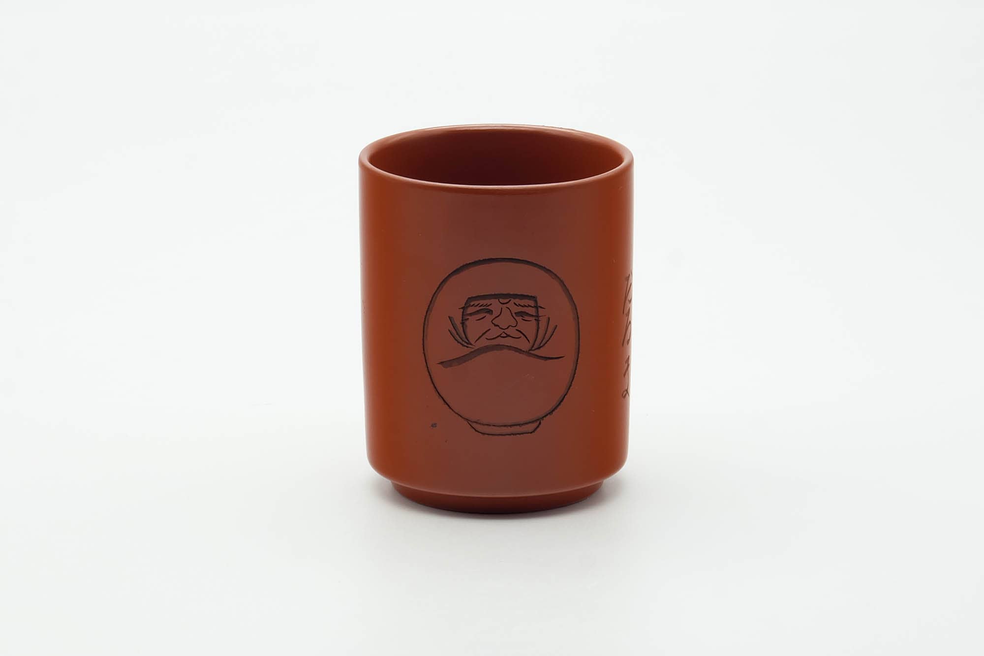 Japanese Teacup - Dark Red Kanji Engraved Tokoname-yaki Yunomi - 150ml