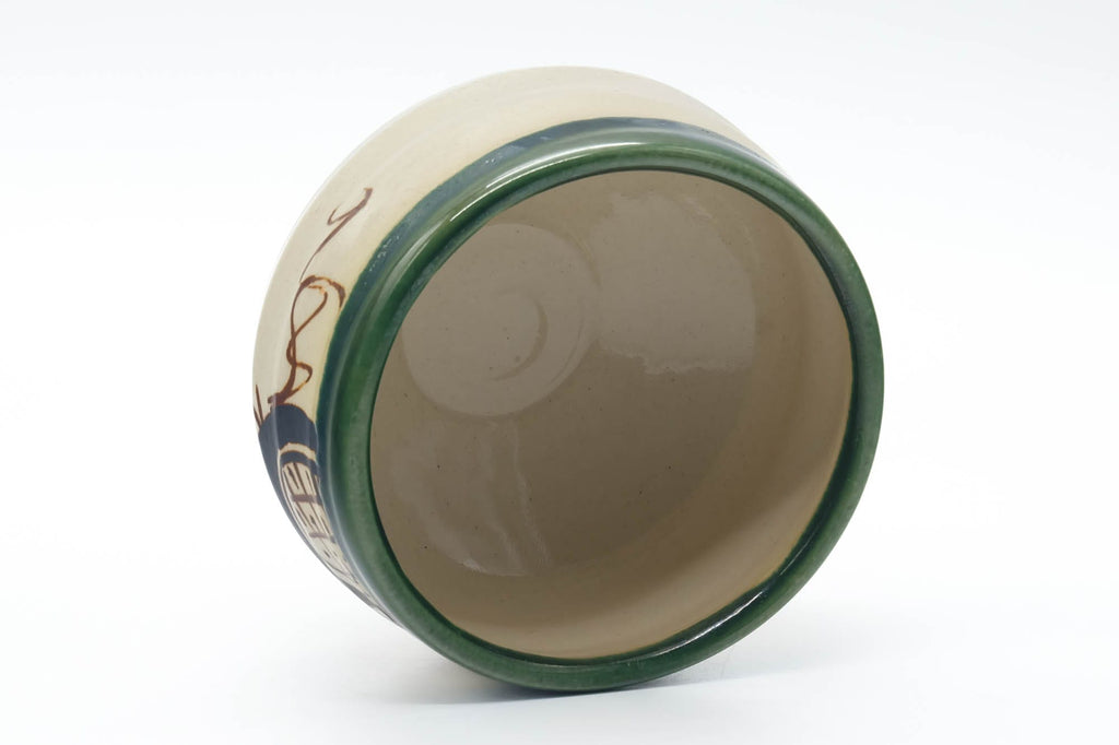 Japanese Matcha Bowl - Classic Beige Green Oribe Chawan - 550ml
