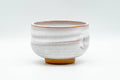 Japanese Teacup - 赤膚山 Akiyama Kiln - Milky White Glazed Thumb-Indented Yunomi - 150ml