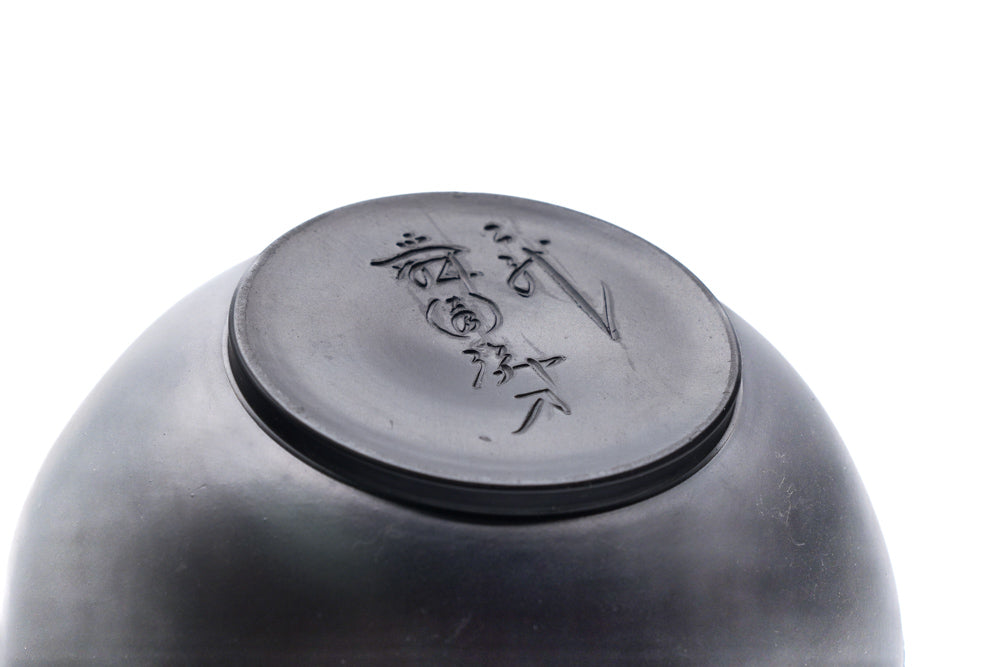 Plum Blossom Shudashi Tokoname Kokudei Teapot - 200ml