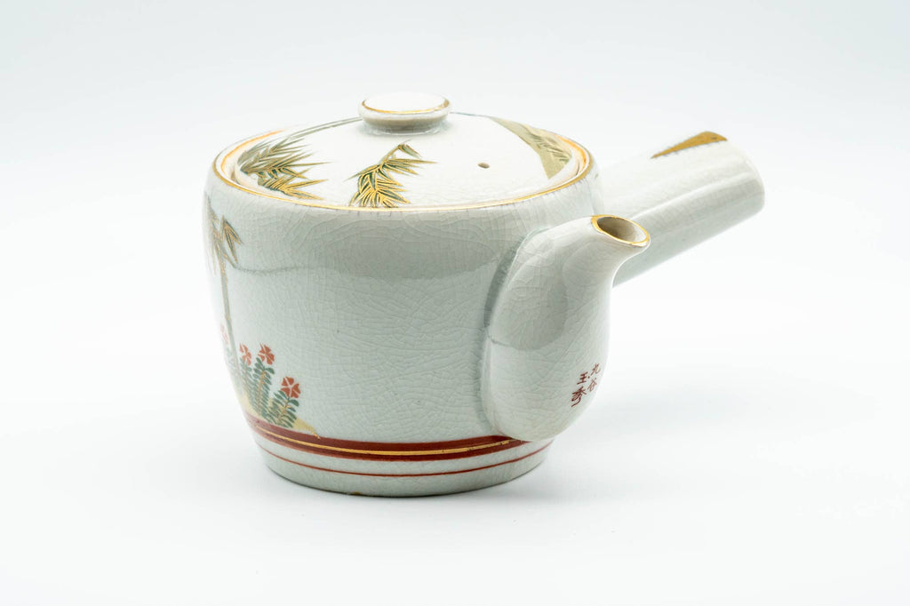 Japanese Kyusu - Bamboo Peacock Kutani-yaki Ceramic Filter Teapot - 400ml