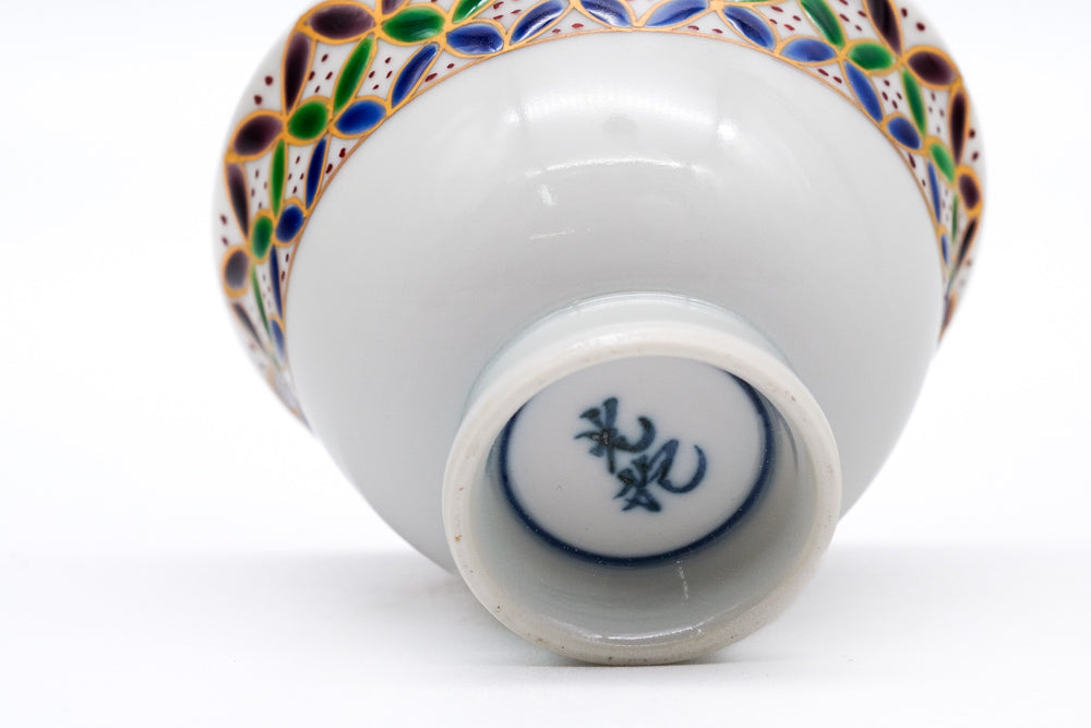 Shippo Senchawan - 40ml