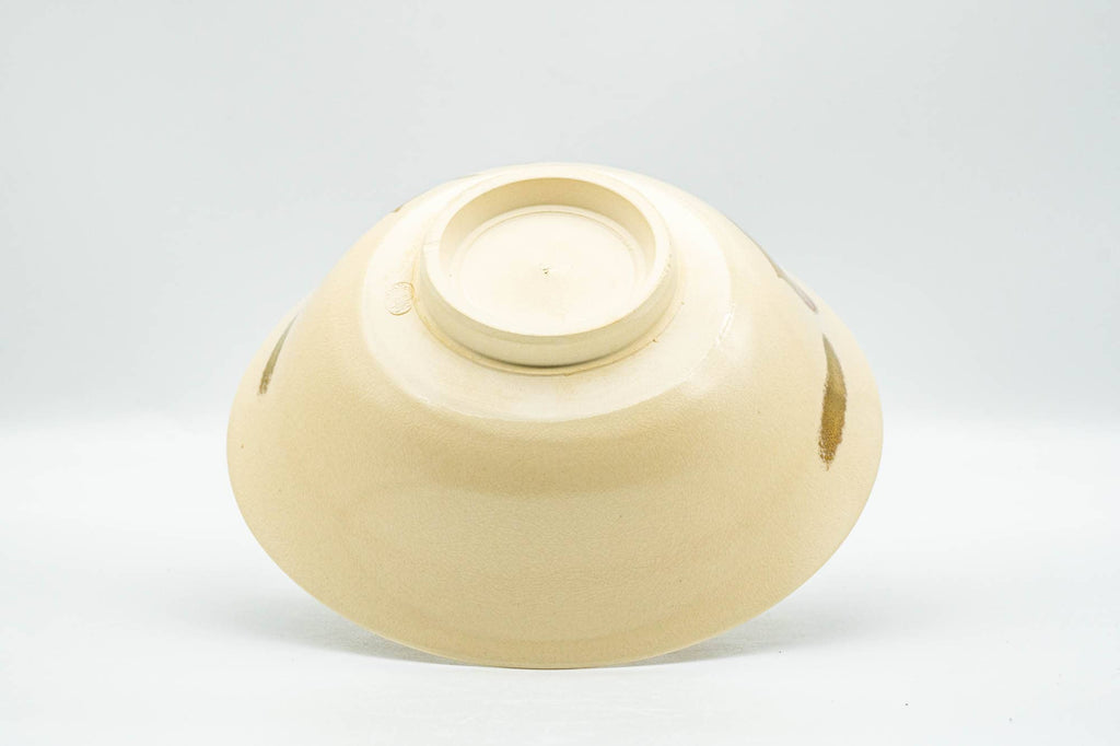 Japanese Matcha Bowl - Gold Red Peppers Kyo-yaki Summer Chawan - 150ml
