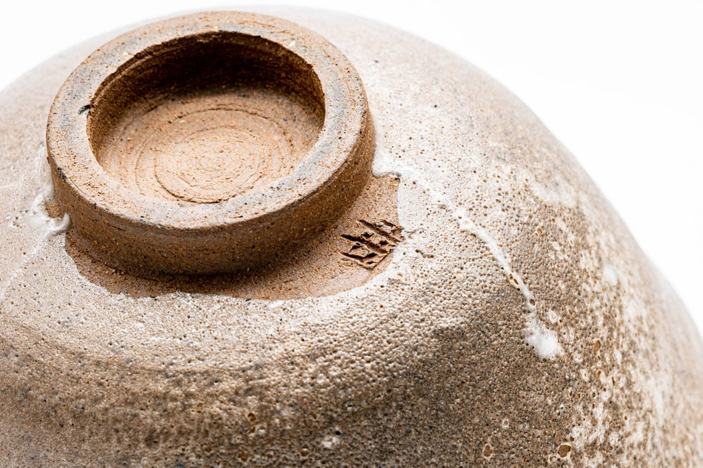 Japanese Matcha Bowl - Brown Matte-Glazed Hantsutsu-gata Chawan - 400ml