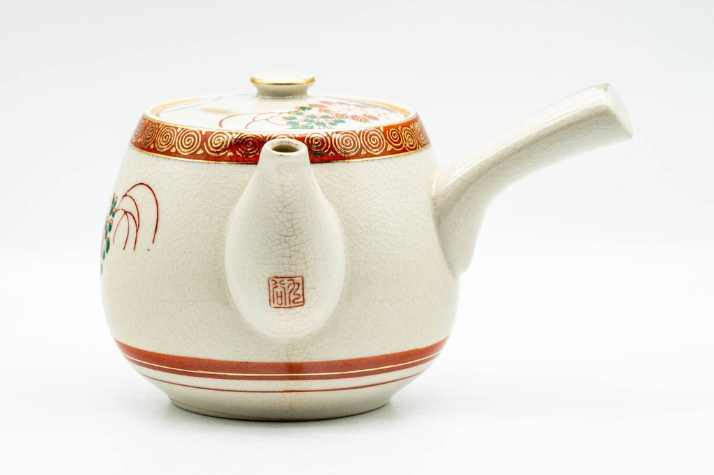 Japanese Kyusu - Red Gold White Chrysanthemums Kutani-yaki Debeso Teapot - 550ml