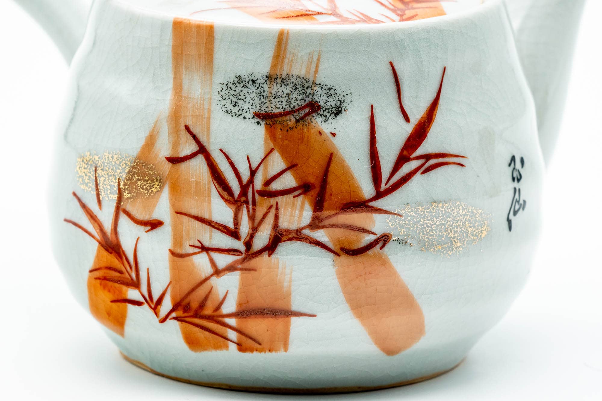 Japanese Kyusu - Red Bamboo Motif Kutani-yaki Porcelain Teapot - 370ml