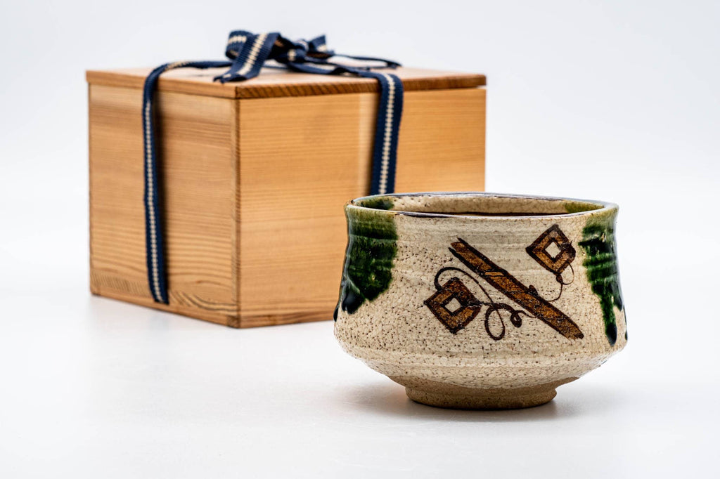Japanese Matcha Bowl - 梅村晴峰 Harumine Umemura - Ao-Oribe Chawan