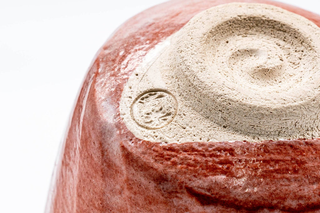 Japanese Matcha Bowl - 平安清楽窯 Heian Seiraku Kiln - Red Yamamichi Aka-raku Winter Chawan - 425ml
