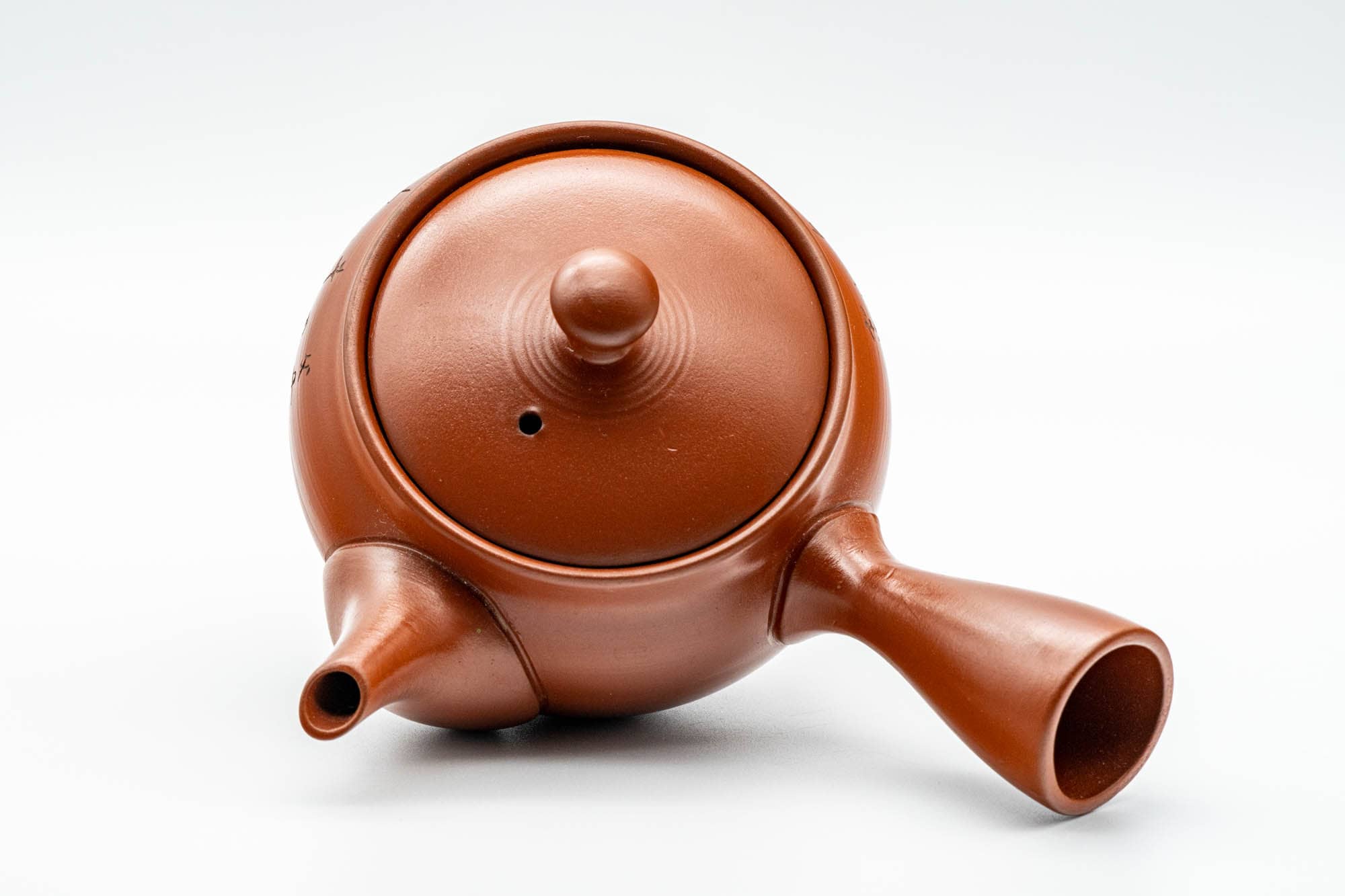 Japanese Kyusu - Calligraphy Engraved Tokoname-yaki Mesh Teapot - 260ml